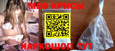 Альфа ПВП Аша