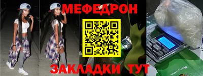 гидропоника Ачхой-Мартан