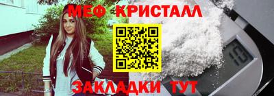 гидропоника Ачхой-Мартан