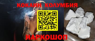 Альфа ПВП Аша