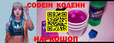 гидропоника Ачхой-Мартан