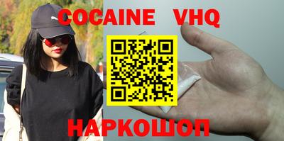 гидропоника Ачхой-Мартан