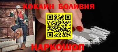 гидропоника Ачхой-Мартан