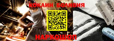 гидропоника Ачхой-Мартан