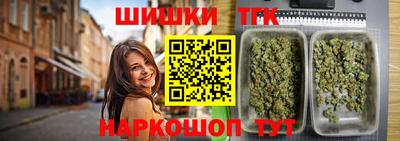 гидропоника Ачхой-Мартан