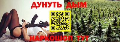 Альфа ПВП Аша