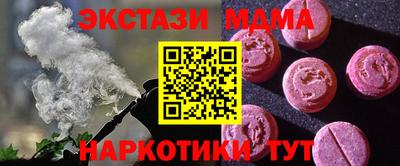 гидропоника Ачхой-Мартан