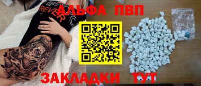 гидропоника Ачхой-Мартан