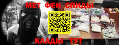 Альфа ПВП Аша