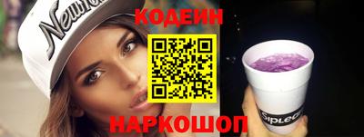 Альфа ПВП Аша