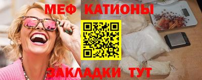 гидропоника Ачхой-Мартан