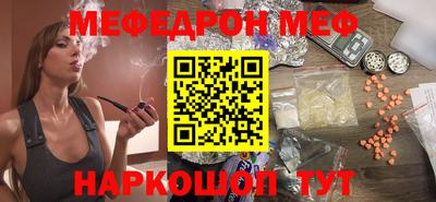 гидропоника Ачхой-Мартан
