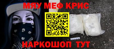 Альфа ПВП Аша