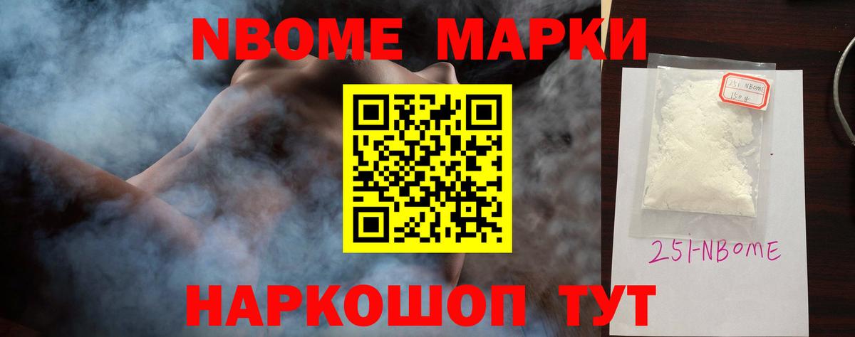 LSD-25 экстази ecstasy Великие Луки